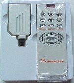 Dc vcd player 001.jpg