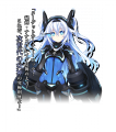 Hyperdimension Neptunia Victory II - Next Black.png