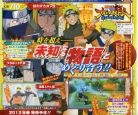 Naruto-Shippuden-Ultimate-Ninja-Storm-Generation-scan04.jpg