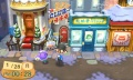 Pantalla 19 Animal Crossing New Leaf Nintendo 3DS.jpg