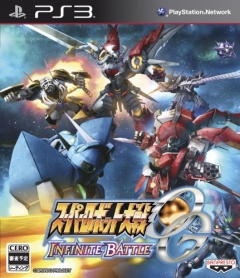 Portada de Super Robot Taisen OG Infinite Battle