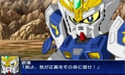 Super Robot Taisen UX Imagen 36.jpg