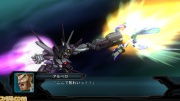 Uper Robot Wars OG3 Imagen 57.jpg