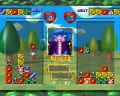 Baku Baku Animal (Saturn) juego real 001.jpg