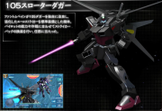 Gundam SEED Battle Destiny 105 Slot Dagger.png