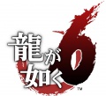 Ryu ga Gotoku 6 - Logo.jpg