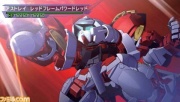SD Gundam G Generations Overworld Imagen 20.jpg