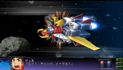 Super Robot Taisen Z3 Imagen 157.png