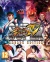 Super Street Fighter IV Arcade Edition - PAL.jpg