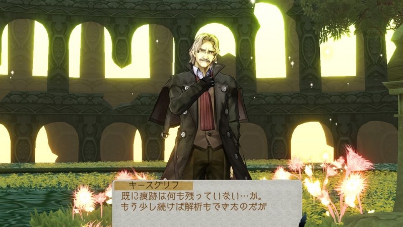 Archivo:Atelier Ayesha Imágenes 07.jpg