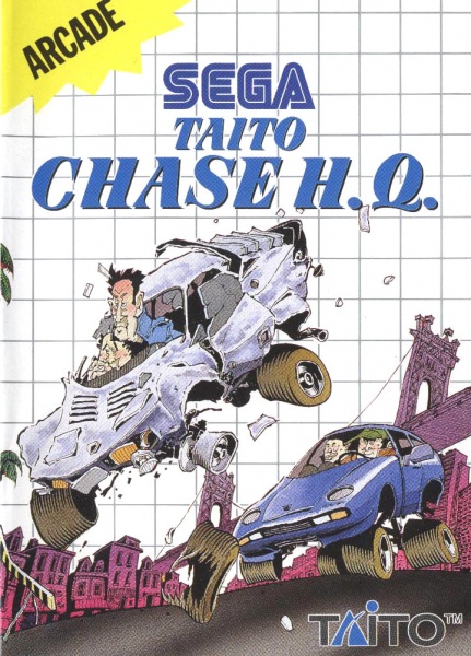 Archivo:Chase HQ.jpg