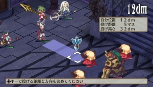 Disgaea 3 Return 063.jpg