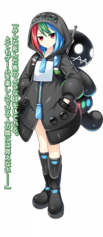 Hyperdimension-War-Neptunia-VS-Sega-Hard-Girls-Dream-Fusion-gamegear.png