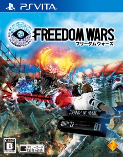 Portada de Freedom Wars