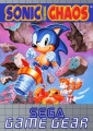 Sonic Chaos (Caratula Game Gear PAL).jpg