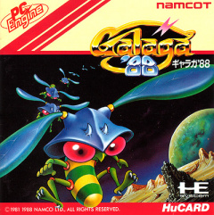 Portada de Galaga '88 / '90