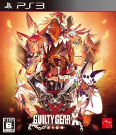 Portada de Guilty Gear Xrd