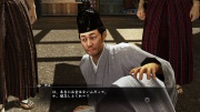 Ryu Ga Gotoku Ishin - Another Cast (1).jpg