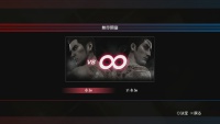 Ryu Ga Gotoku Zero - Vita App (13).jpg