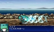 Super Robot Taisen UX Imagen 10.jpg