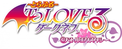 To love ru Ps vita Logo.jpg