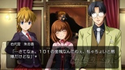 Umineko no Naku Koro ni Majo to Suiri no Rondo 012.jpg