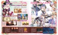 Atelier Sophie - Scans (1).jpg