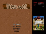 Capcom Generation 4-Dai 4 Shuu Kokou no Eiyuu (Playstation) juego real 001.jpg