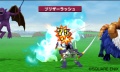 Pantalla 01 batalla Dragon Quest Monsters Terry's Wonderland 3D N3DS.jpg