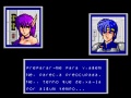 Phantasy Star 2 MD.jpg