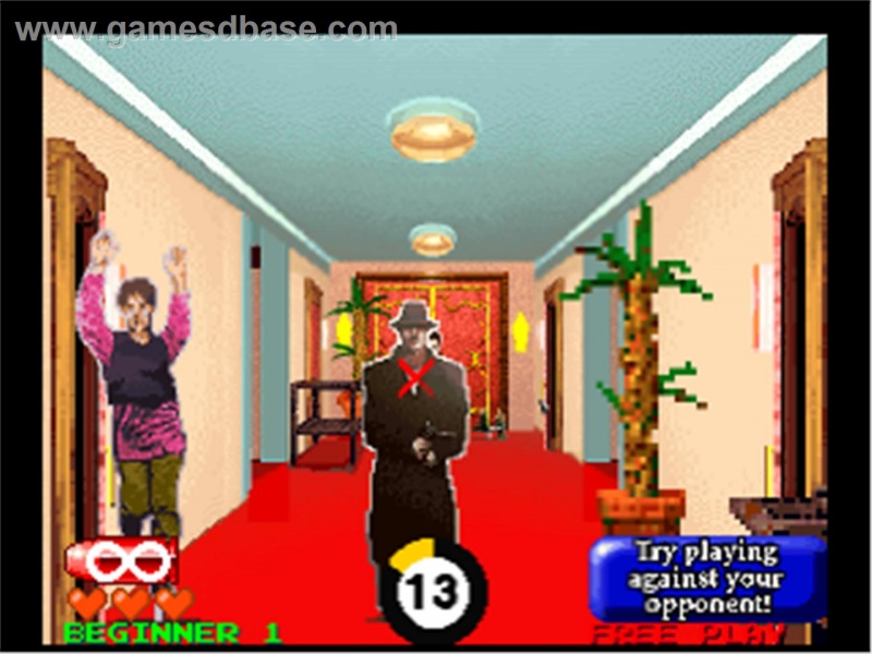 Archivo:Point Blank Gameplay 3.jpg