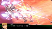 Super Robot Taisen V imagen 47.jpg