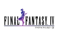 Final Fantasy IV Logo (Saga).png
