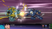 Super Robot Taisen Z3 Imagen 163.png