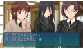 Amagami 03.jpg