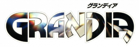 Logo Grandia I Sega Saturn.png