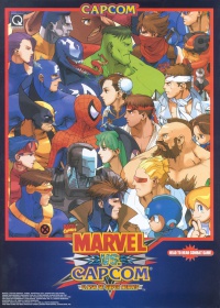 Marvel Vs Capcom Arcade Flyer.jpg