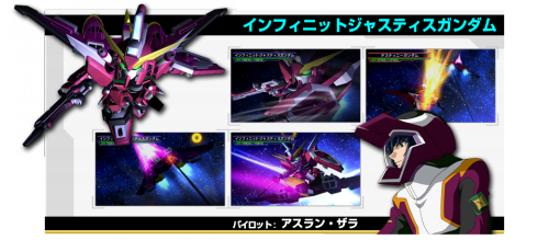 SD Gundam G Generations Overworld Infinite Justice Gundam.png