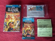 The King of Dragons (Super Nintendo NTSC-J) fotografia portada-cartucho y manual.jpg