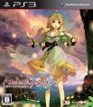 Atelier Ayesha Portada.jpg