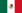 Bandera de México.png