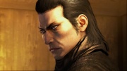 Ryu Ga Gotoku Isshin Imagen 14.jpg