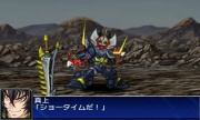 Super Robot Taisen UX Imagen 42.jpg