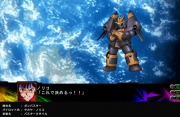 Super Robot Taisen Z3 Imagen 89.jpg