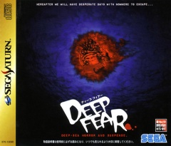 Portada de Deep Fear