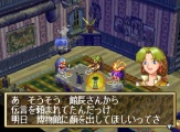 Grandia (PlayStation) - Imagen 03.jpg