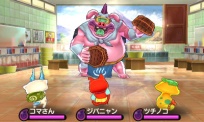Pantalla-05-juego-Yokai-Watch-Nintendo-3DS.jpg