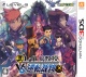 Carátula japonesa juego Professor Layton vs. Ace Attorney Nintendo 3DS.jpg