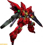 Gundam Memories Sinanju.jpg