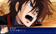 Super Robot Taisen UX Imagen 69.jpg